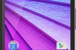 Third generation Motorola Moto G: The upgraded dream