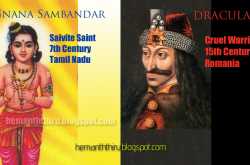 Thirugnana Sambandar, the Impaler?