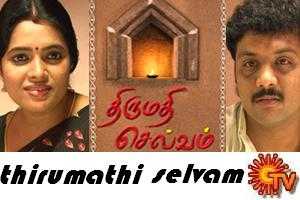 Thirumathi Selvam 10-01-2011