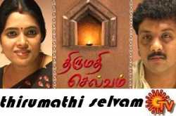 Thirumathi Selvam 10-01-2011