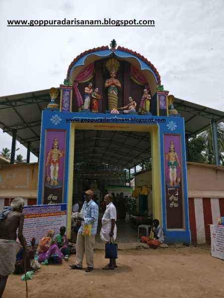 Thirupampuram Temple Paampuranathar , Seshapureeswarar, Urakapuram 