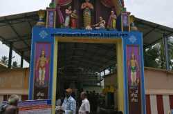 Thirupampuram Temple Paampuranathar , Seshapureeswarar, Urakapuram 