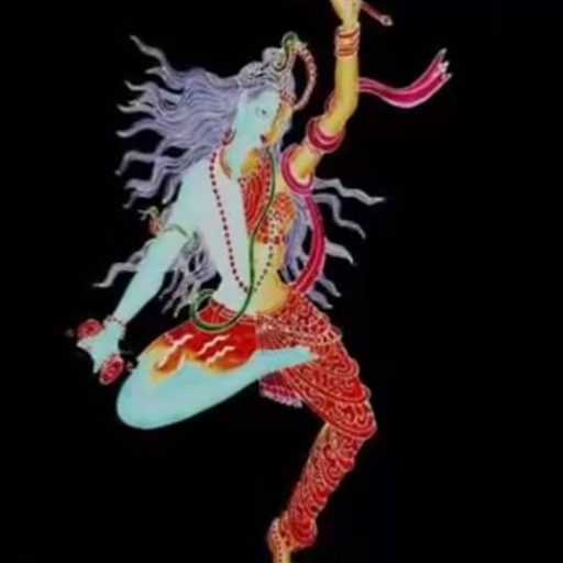 Thiruvasagam- The  Joyful  Dance  Of Lord  Shiva
