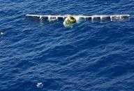 This Is Your Captain Speaking: You May Now Say Your Prayers