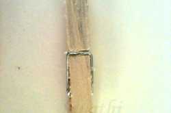 This used to be a ............. Wooden clothes pin