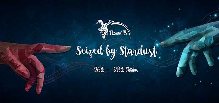 Thomso 2018 - The Annual Cultural Festival Of IIT Roorkee