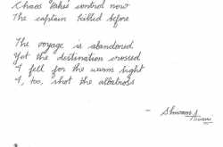 Thought Detonation #26 - The last post