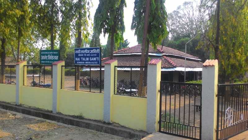 Thoughts On Education | A Visit To Anand Niketan