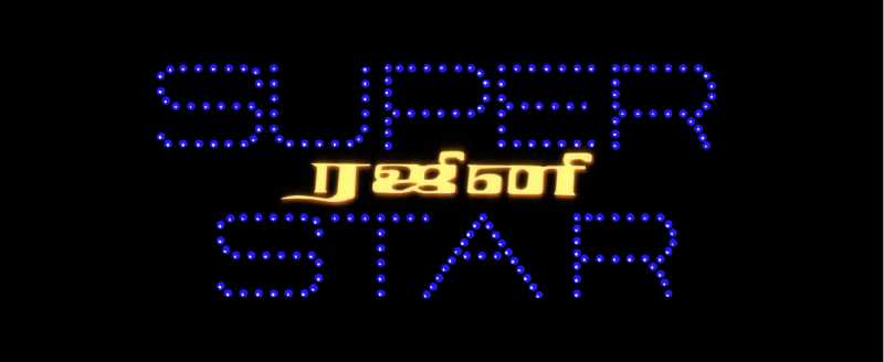 Thoughts On Kabali Teaser