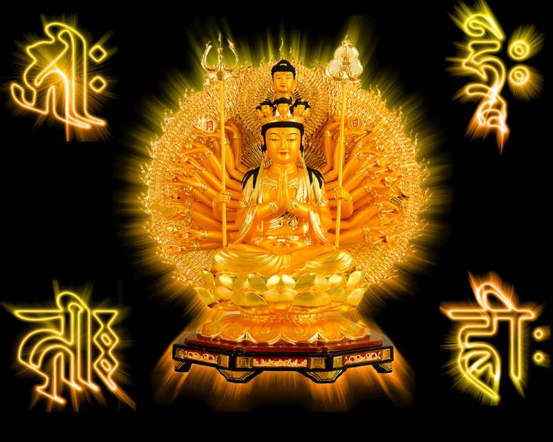 Thousand Armed Avalokitesvara With Seed Syllable Hrih