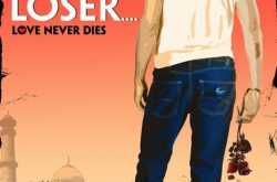 Three Times Loser: Book Review