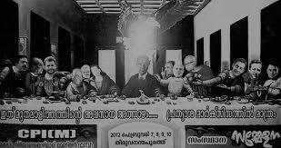 Through Him SALVATION.