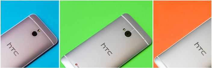 Through The Looking Glass : HTC 2014