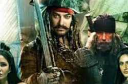 Thugs of Hindostan - I Went … I Spent … I Slept.