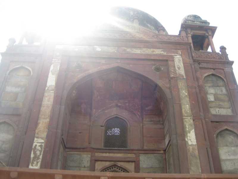 Thursday Photo Challenge