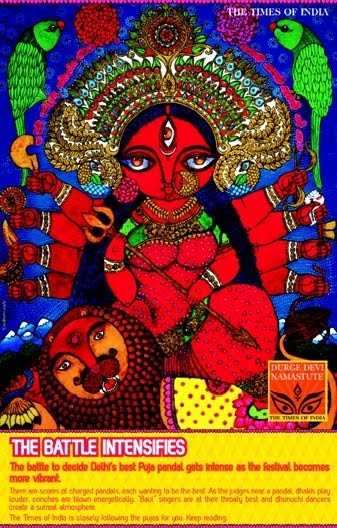 Times Of India Durgotsav 2011