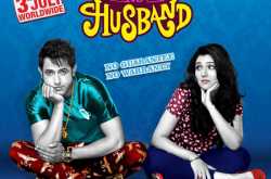 Tips & Tricks: Second Hand Husband (2015) Hindi Movie DVDScr
