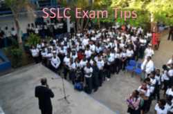 Tips for Students Preparing for SSLC Exams in India