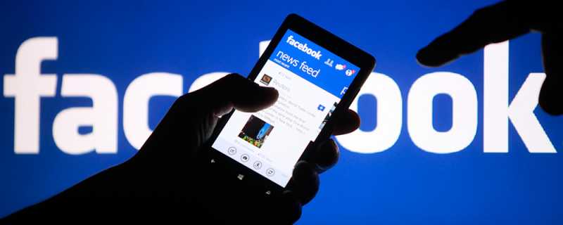 Tips To Hack Facebook Without Hassle - Yeah Hub