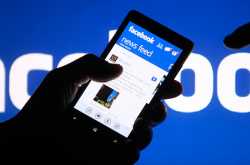 tips to hack facebook without hassle - yeah hub