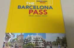 Tips to make the most of Barcelona - A Complete Guide.