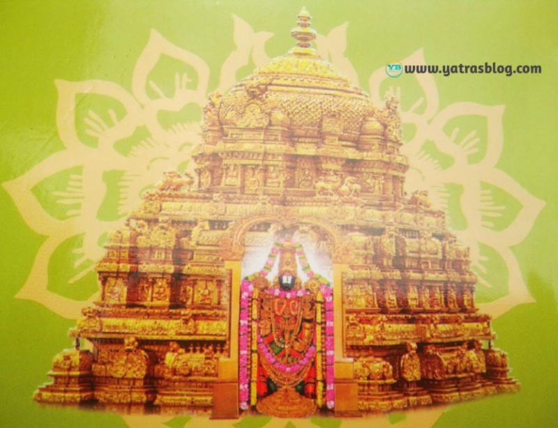 Tirumala Top 10 Places To Visit | Best Places To See In Tirumala Hills