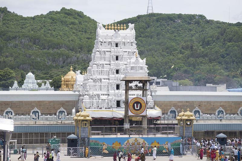 Tirupati Darshan With APTDC