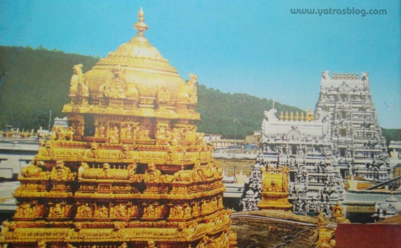 Tirupati Venkateswara Temple-one Of 108 Divya Desams