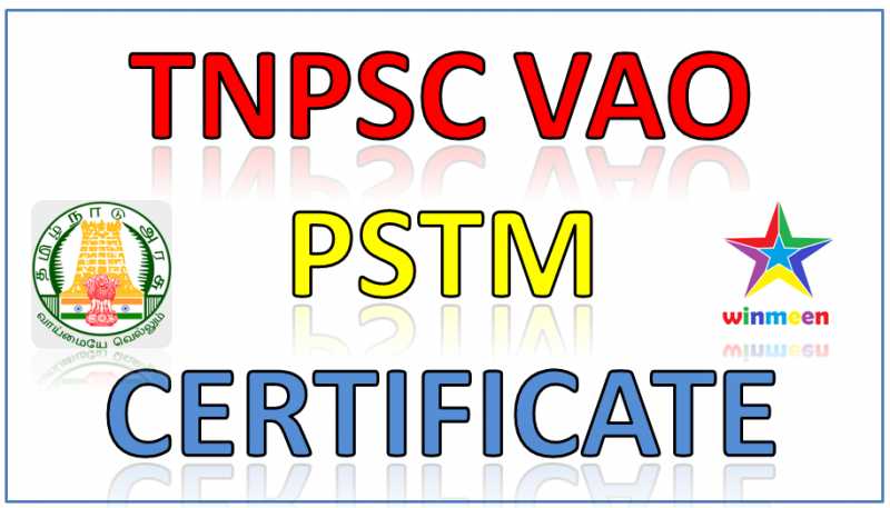 Tnpsc Vao PSTM Certificate Pdf Download Tamil & English 10TH 12TH DEGREE SSLC HSC - WINMEEN