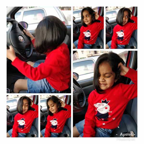 To 7 Beautiful Years!