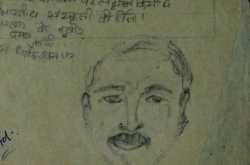 To Teachers with love