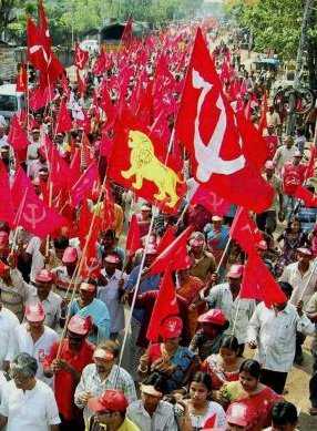 To The Comrades In Bengal