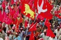 To the Comrades in Bengal