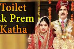 Toilet: The Most Disappointing Reason to Divorce