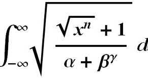 Toltec Agreement 3: Don