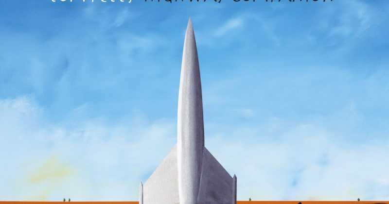 Tom Petty - Highway Companion