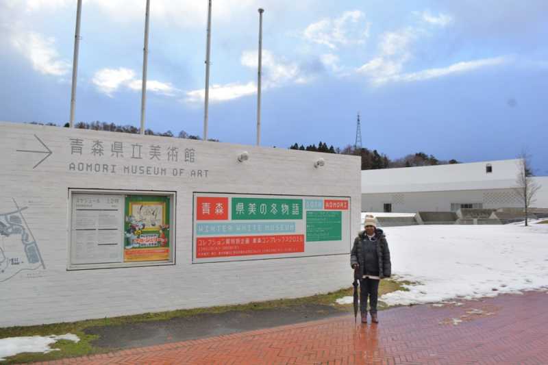 Tom And Jerry’s Funny World Exhibition In Aomori City