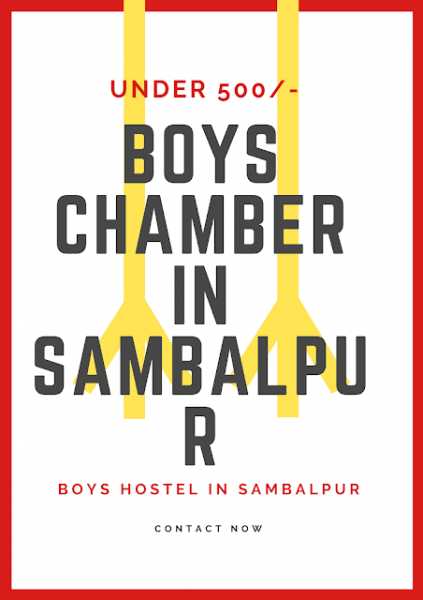 Top 10 Best Boys Chamber In Sambalpur Under Rs 500/-