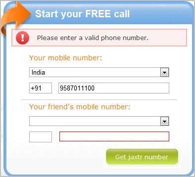 Top 10 Best Free Calling Websites Of 2019 -