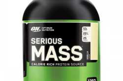 Top 10 Best Mass Gainers in India 2018 | à¤à¥à¤ª 10 à¤®à¤¾à¤¸ à¤à¥à¤¨à¤°à¥à¤¸ à¤­à¤¾à¤°à¤¤ à¤®à¥à¤ 2018