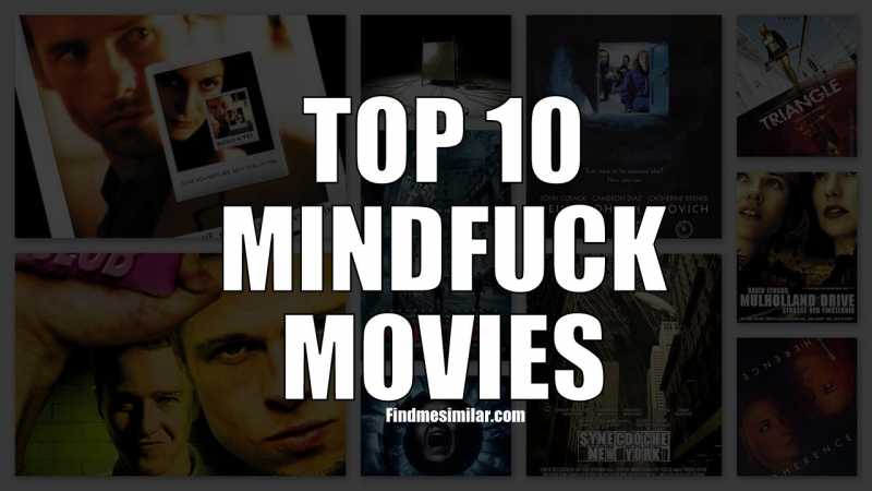 Top 10 Best MindFuck Movies Ever
