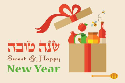 Top 10 Rosh Hashanah Greeting Cards 2016 Posters Ecards Beautiful Card Design For Jewish New Year Text Messages For Friends Family Card Designs