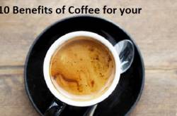 Top 10 benefits of coffee for your skin
