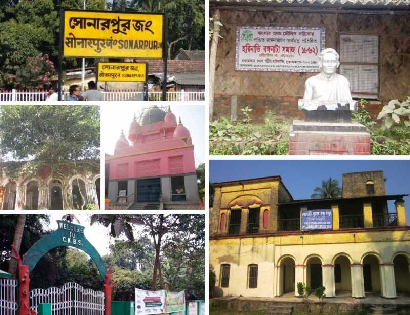 Top 11 Visiting Place In Rajpur Sonarpur Railway Station Road Kolkata