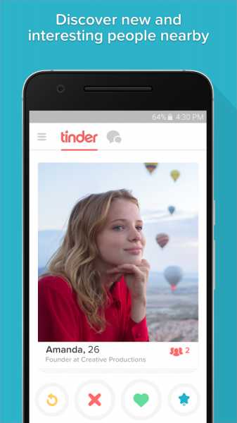 Top 12 Best Hookup And Dating Apps For Teens And Adults