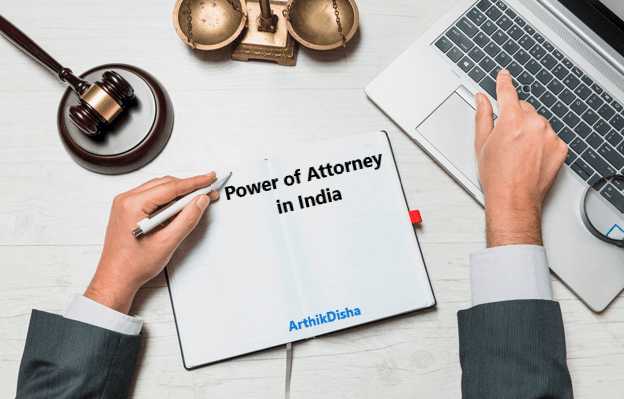 Top 2 Best Types Of Power Of Attorney In India-ArthikDisha