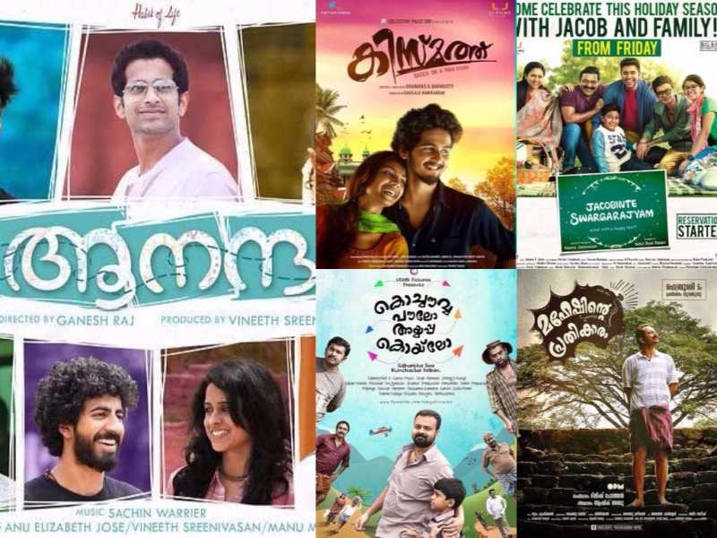 Top 20 Malayalam Film Songs Of 2016: A Compilation