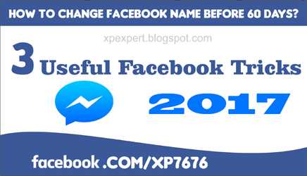 Top 3 Useful Free Facebook Tricks 2017|xpexpert