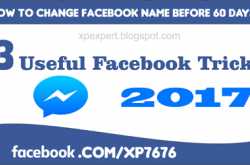 Top 3 useful Free Facebook tricks 2017|xpexpert