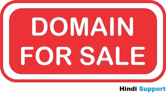 Hindi Support :: Your Tech And Earning Partner: Top 4 Website: Jaha Per Aap Domain Name Sell Ker Ke Paisa Kama Sakte Hai